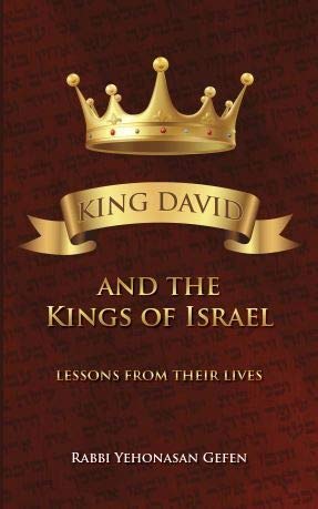 [9781988022574] King David and the Kings of Israel: Lessons From Their Lives