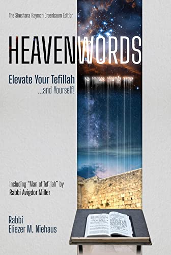 [9781988022680] HeavenWords: Elevate Your Tefillah... And Yourself!