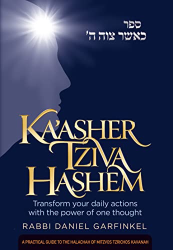 [9781988022796] Ka'asher Tziva Hashem, Compact: Transform your daily actions with the power of one thought