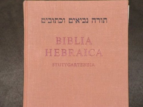 [9783438052186] Biblia Hebraica Stuttgartensia
