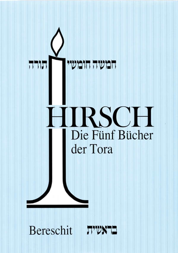 [9783907401163] HIRSCH CHUMASCH BERESCHIT