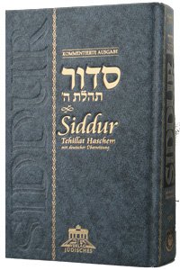 [9783981794502] Siddur Tehillat Haschem mit deutscher Übersetzung Kommentierte Ausgabe