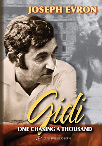 [9789652294418] Gidi: One Chasing a Thousand