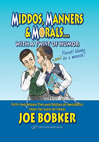 [9789652294487] Middos, Manners & Morals with a Twist of Humor