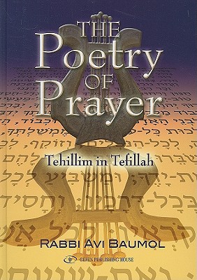 [9789652294524] The Poetry of Prayer. Tehillim in Tefillah (English and Hebrew Edition)