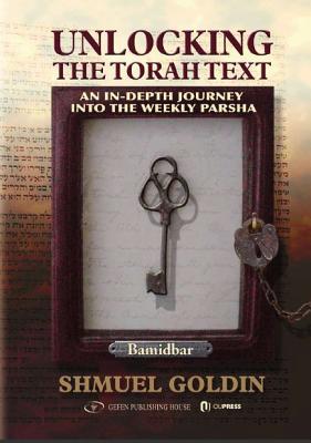 [9789652295255] Bamidbar | Unlocking The Torah Text