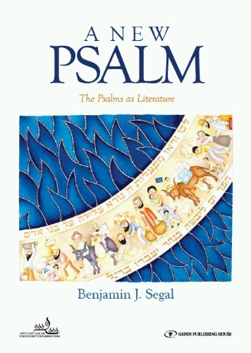 [9789652296184] Out Of Stock | A New Psalm: A Guide to Psalms as Literature