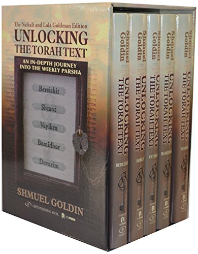[9789652296481] Unlocking the Torah Text: Five Book Set
