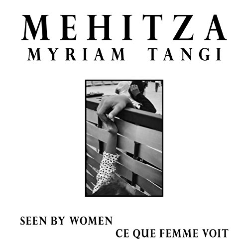 [9789652298997] Mehitza (English and French Edition)