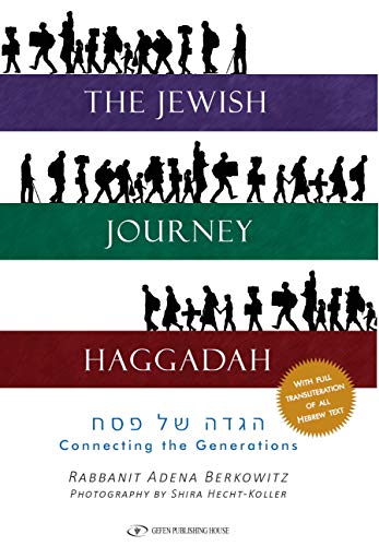 [9789652299123] The Jewish Journey Haggadah: Connecting the Generations  | Bilingual Edition
