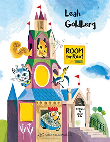 [9789652299208] Room for Rent