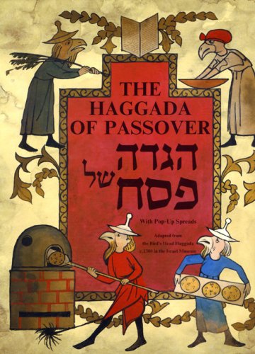 [9789653011045] Out of Print | The Koren Bird's Head Haggada: A Hebrew/English Pop-Up Passover Haggada