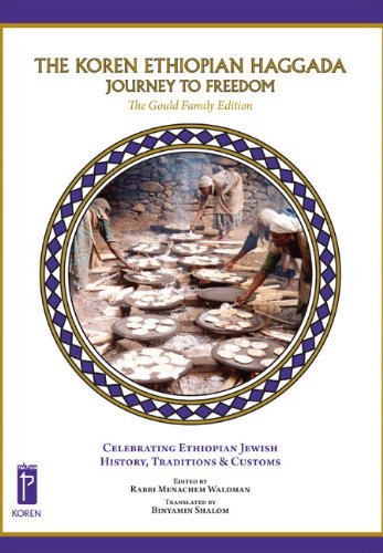[9789653012929] Koren Ethiopian Haggada: The Journey to Freedom 