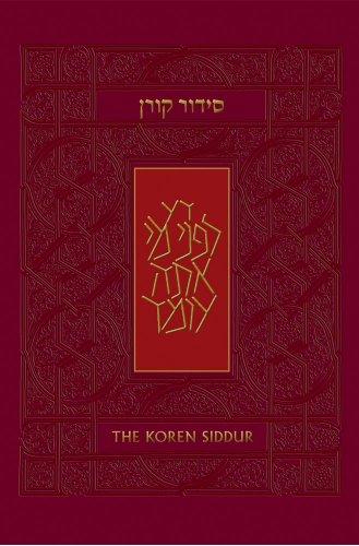 [9789653013117] Koren Sacks Siddur | Hebrew/English | Sepharad Prayerbook | Pocket Softcover 