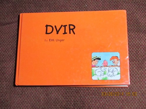 [9789657128015] Dvir