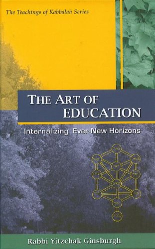 [9789657146101] The Art of Education (Teachings of Kabbalah)