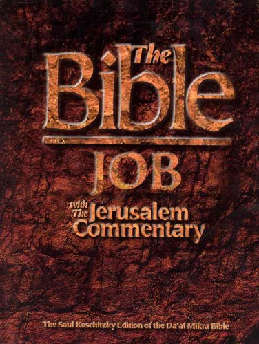 [9789657265086] The Bible: Job - with the Jerusalem Commentary | Da'at Mikra Series