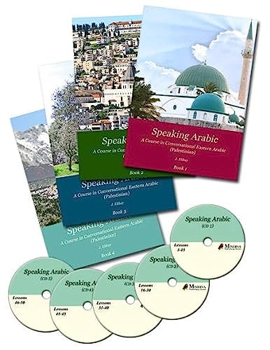 [9789657397305] Speaking Arabic: A Course in Conversational Eastern Arabic (Palestinian) (English and Arabic Edition)
