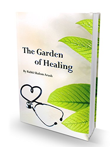 [9789657502297] The Garden of Healing | Rabbi Shalom Arush