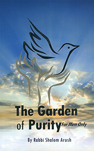 [9789657502327] The Garden of Purity (for men only) | Rabbi Shalom Arush