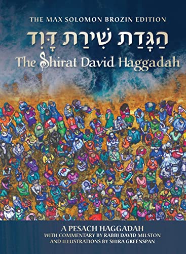 [9789657633090] The Shirat David Haggadah | Bilingual  Edition