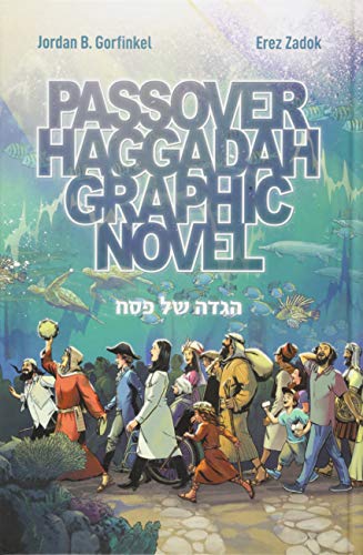 [9789657760031] Passover Haggadah Graphic Novel