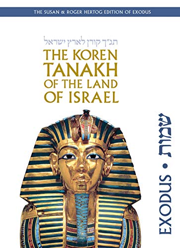 [9789657760338] The Koren Tanakh of the Land of Israel: Exodus (Hebrew and English Edition)