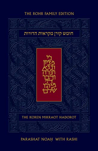 [9789657760574] Koren Mikraot Hadorot | Parashat Noah | Volume 2 | Multilingual Edition 