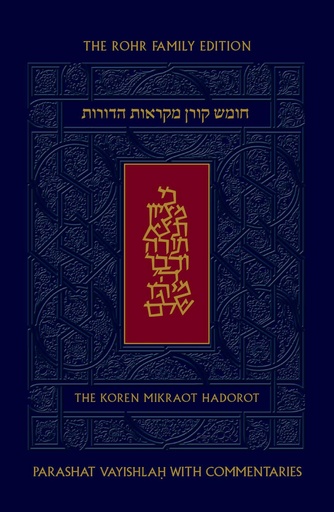 [9789657760635] Koren Mikraot Hadorot | Parashat Vayishlah | Volume 8 | Multilingual Edition 