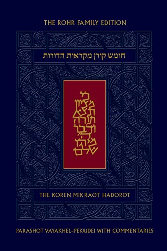 [9789657760772] Koren Mikraot Hadorot | Parshat Vayakhel-Pekudei  | Volume 22 | Multilingual Edition