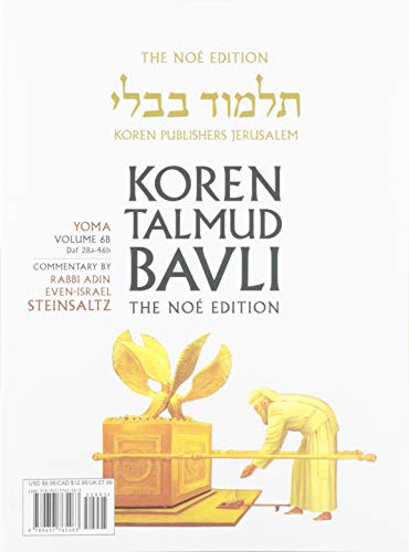 [9789657765456] Koren Talmud Bavli V6a: Yoma, Daf 2a-28a, Noeי Color Pb, H/E (Multilingual Edition)