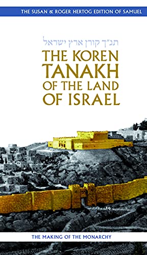 [9789657766231] The Koren Tanakh of the Land of Israel: Samuel (Multilingual Edition)