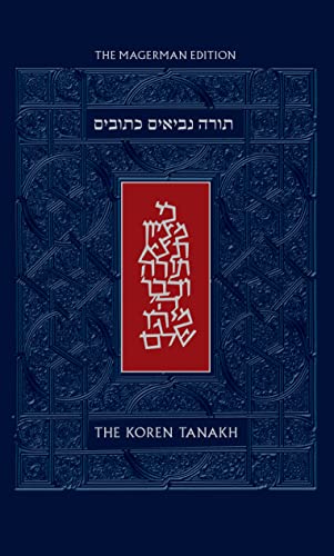 [9789657766392] The Koren Compact Tanakh, Magerman Edition (Hebrew and English Edition)