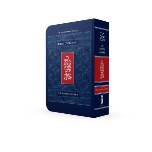 [9789657766392] The Koren bilingual Tanakh | Compact | Magerman Edition | Hebrew and English Edition