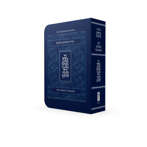 [9789657766491] Koren Tanakh | Compact | Flexcover