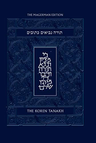 [9789657766491] The Koren Compact Flexcover Tanakh Maalot, Magerman Edition (Hebrew and English Edition)