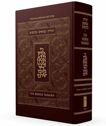[9789657766507] The Koren Leather Bilingual Tanakh Maalot | Magerman edition | Standard size | in slip case 