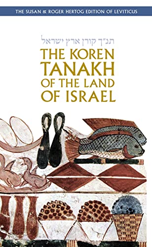 [9789657766712] The Koren Tanakh of the Land of Israel: Leviticus (Hebrew and English Edition)