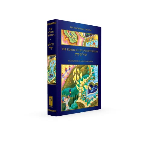[9789657767771] The Koren Illustrated Tehillim, the Magerman Edition (Multilingual Edition)
