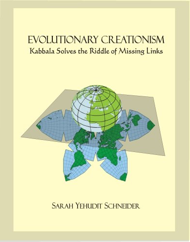 [9789659008025] Evolutionary Creationism : Kabbala Solves the Riddle of the Missing Links