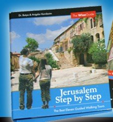 [9789659043712] Jerusalem guidebook - Step by Step - the best guided walking tours