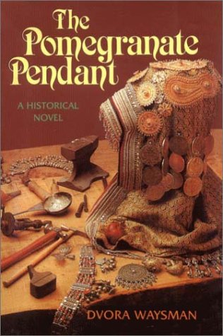 [9789659046201] The Pomegranate Pendant
