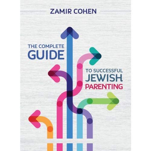 [9789659123186] The Complete Guide to Successful Jewish Parenting