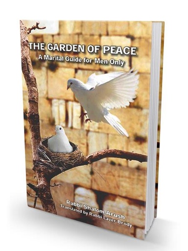 [9789659134250] The Garden of Peace | Rabbi Arush