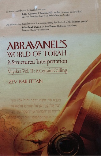 [9789659183357] Abravanel's World of Torah Vayikra volume II