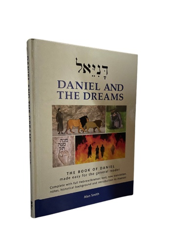 [9789659228119] Daniel and The Dreams