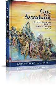 [9789659261970] One Was Avraham: Insights Regarding History's Most Influential Person