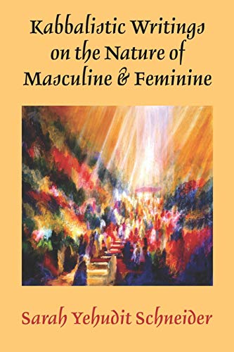 [9789659281800] Kabbalistic Writings on the Nature of Masculine & Feminine