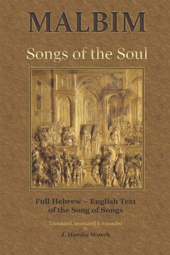 [9798681633167] Songs of the Soul: Malbim's commentary to Canticles