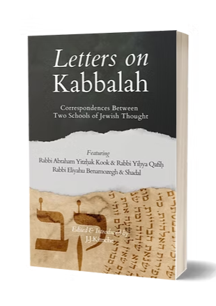 [9798852523730] Letters on Kabbalah: Correspondences Between Two Schools of Jewish Thought